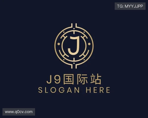 认识J9国际平台